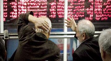 بورس تهران امروز,شاخص بورس تهران امروز