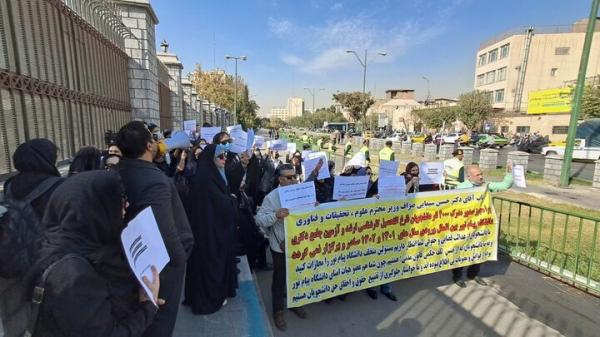 دانشجویان مقطع دکتری دانشگاه پیام نور دانشجویان مقطع دکتری دانشگاه پیام نور