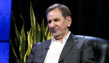 اسحاق جهانگیری,اظهارات اسحاق جهانگیری