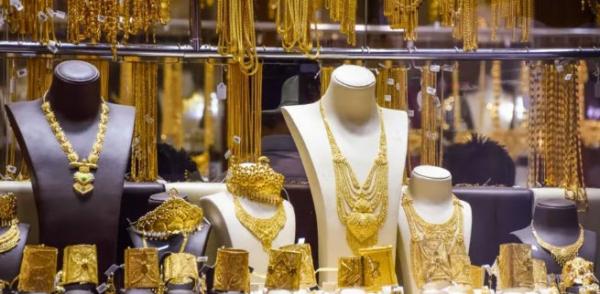 قیمت طلا و سکه قیمت طلا و سکه,قیمت اونس