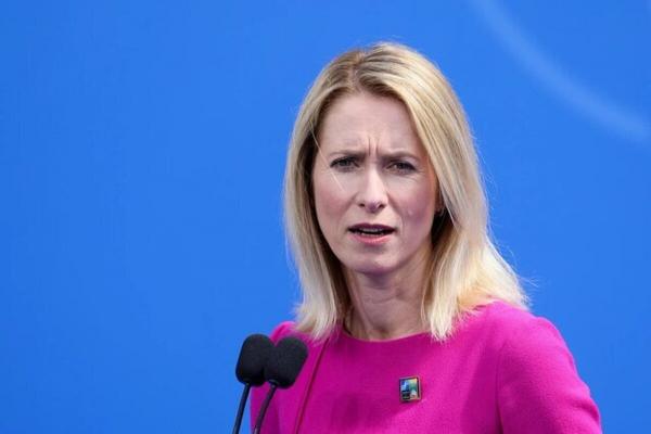 اتحادیه اروپا اتحادیه اروپا,مسئول سیاست خارجی اتحادیه اروپا