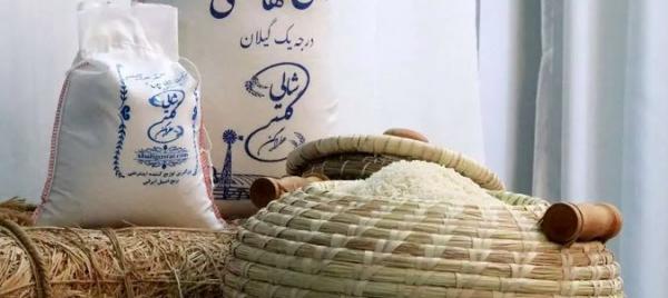 قیمت برنج,قیمت برنج ایرانی