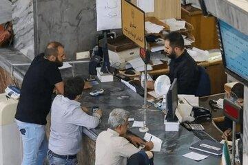 ساعت کاری دستگاههای اجرایی ساعت کاری دستگاههای اجرایی,زمان ساعت کاری دستگاههای اجرایی