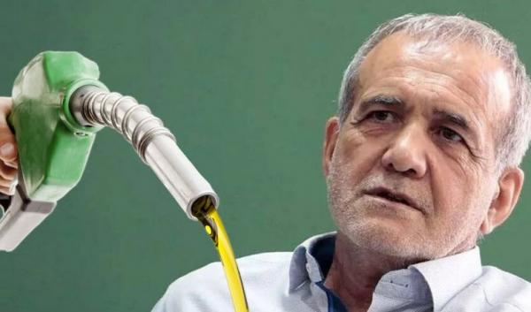 قیمت بنزین,افزایش قیمت بنزین