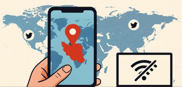 فریب مردم,اینترنت طبقاتی