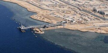 مشروبات الکلی ,عربستان