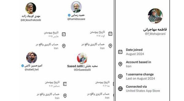 ماجرای اینترنت سفید,افشاگری ماجرای اینترنت سفید