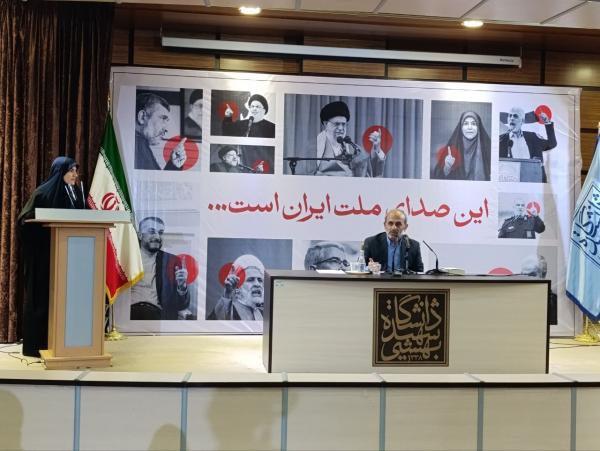 انتقادات از صداوسیما انتقادات از صداوسیما,دانشجویان منتقد صداوسیما