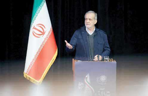 مسعود پزشکیان مسعود پزشکیان,رئیس جمهور