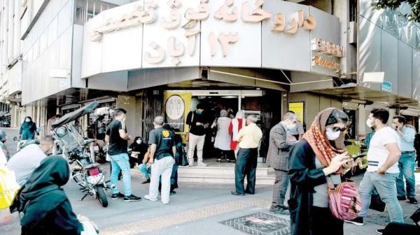 دارو,کمبود و گرانی دارو