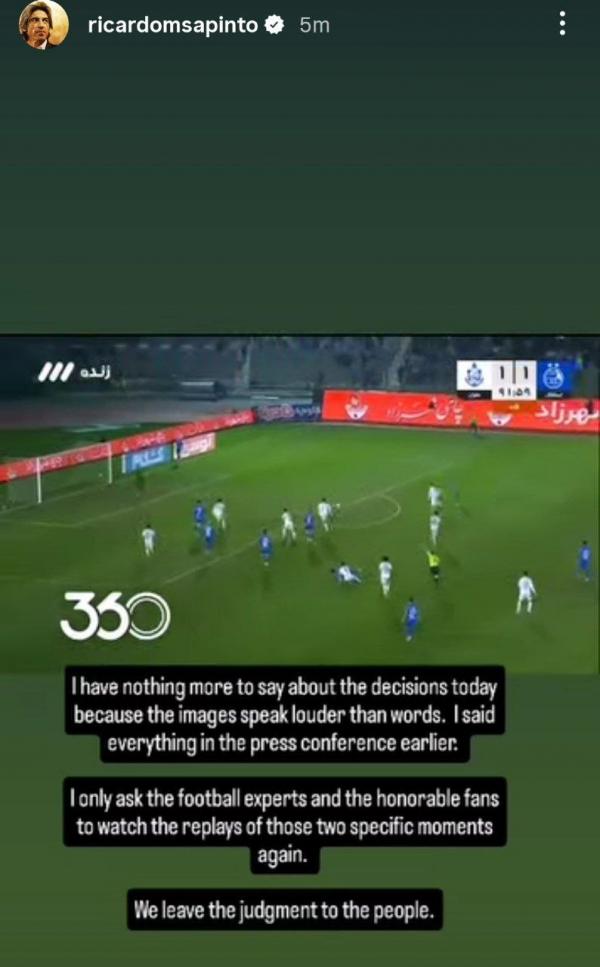 ساپینتو,سرمربی استقلال