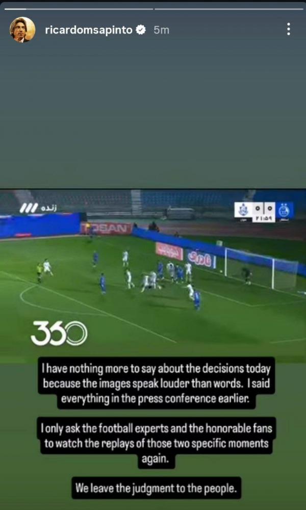 ساپینتو,سرمربی استقلال