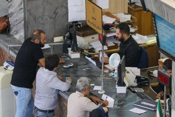 ساعت کاری ادارات در زمستان 1404 ساعت کاری ادارات در زمستان 1404,تغییر ساعت کار ادارات و بانکها