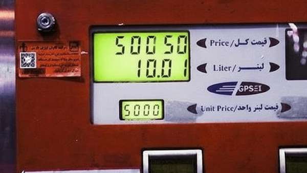 بنزین,بنزین ۳ نرخی