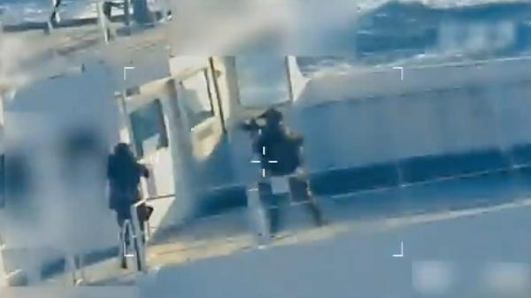 انهدام محموله نظامی چین به ایران توسط آمریکا انهدام محموله نظامی چین به ایران توسط آمریکا,حمله آمریکا به محموله نظامی چین به ایران