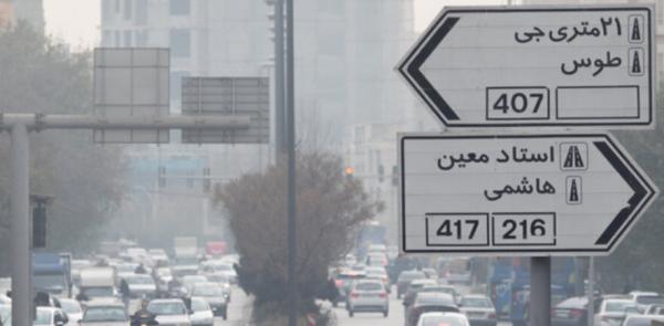 آلودگی هوا آلودگی هوا,پایداری جو و تداوم آلودگی هوا تا یکشنبه