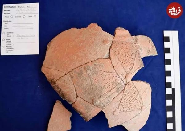 کلیسا کلیسا,کشف کلیسای باستانی در کنار دژ ساسانی در کردستان عراق