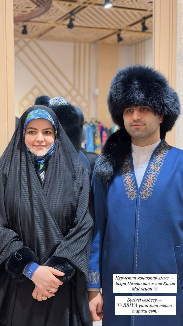 دختر و داماد پزشکیان دختر و داماد پزشکیان,خریدهای دختر و داماد پزشکیان از فروشگاهی در قزاقستان