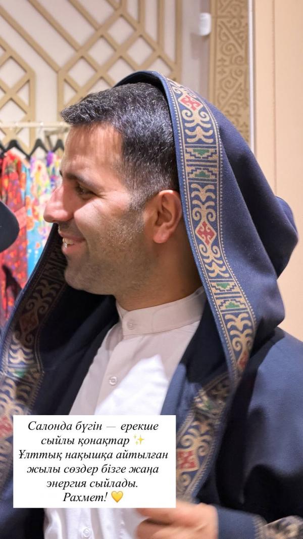 دختر و داماد پزشکیان دختر و داماد پزشکیان,خریدهای دختر و داماد پزشکیان از فروشگاهی در قزاقستان