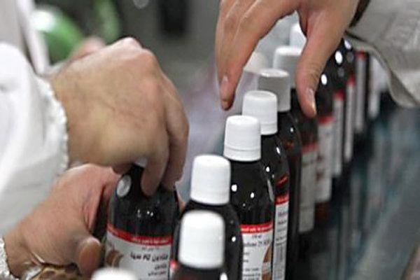 داروهای ترک اعتیاد داروهای ترک اعتیاد,ممنوعیت صادرات داروهای ترک اعتیاد