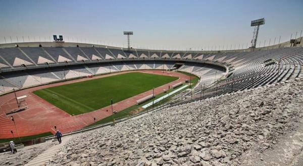 ورزشگاه آزادی ورزشگاه آزادی,بازسازی ورزشگاه آزادی