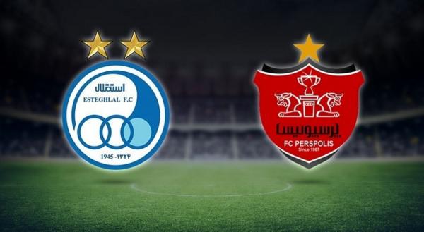 دربی تهران دربی تهران,دیدار پرسپولیس و استقلال