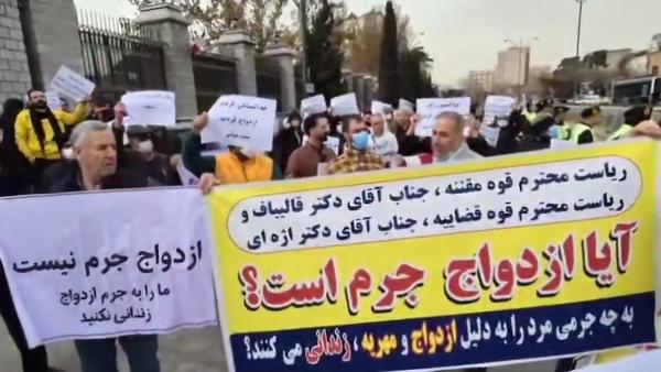 تجمع شهروندان مقابل مجلس تجمع شهروندان مقابل مجلس,تجمع برای مهریه