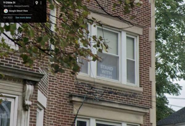 نونو لورئیرو,ترور یک دانشمند هسته‌ای اسرائیل در آمریکا