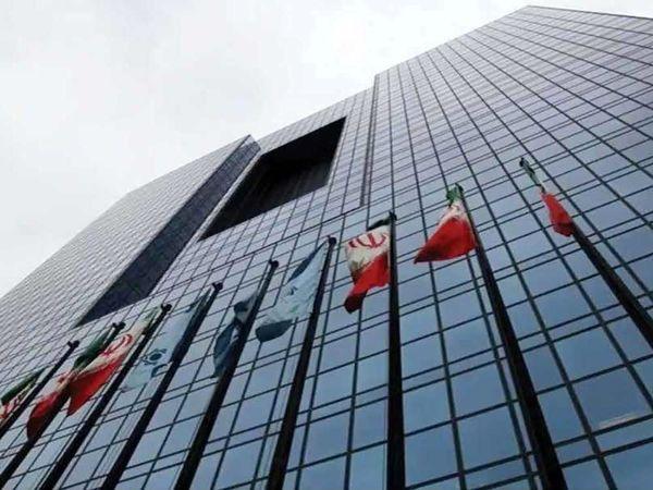 بانک مرکزی,تصمیمات غلط بانک مرکزی