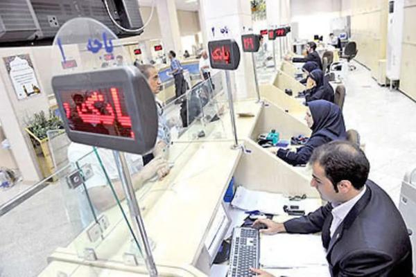 بانک,اعلام ساعت کاری بانک‌ها از اول دی‌ماه ۱۴۰۴