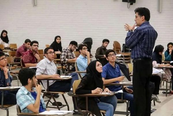 تحصیل همزمان چند رشته برای دانشجویان پزشکی تحصیل همزمان چند رشته برای دانشجویان پزشکی,آزاد شدن تحصیل همزمان چند رشته برای دانشجویان پزشکی