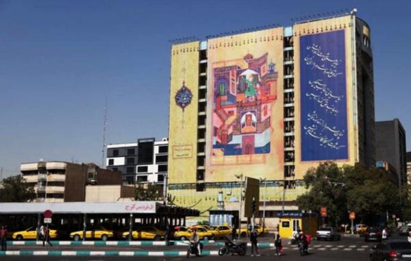 تابلوی لیلی و مجنون کمال الدین بهزاد,ثبت نگارگری بهزاد به نام افغانستان در یونسکو