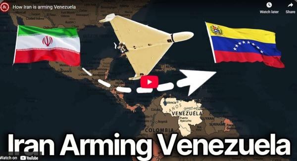 ایران و ونزوئلا ایران و ونزوئلا,نگاهی به زرادخانه سلاحهای ایرانی ونزوئلا