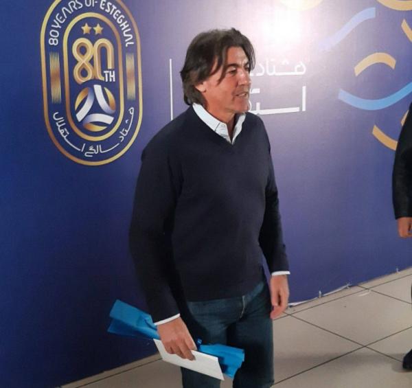 جشن استقلال,جشن ۸۰ سالگی باشگاه استقلال