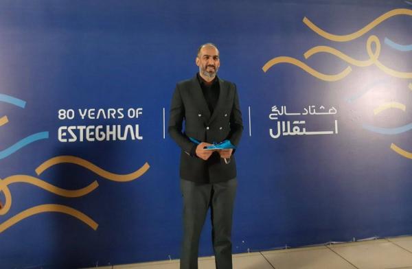 جشن استقلال,جشن ۸۰ سالگی باشگاه استقلال