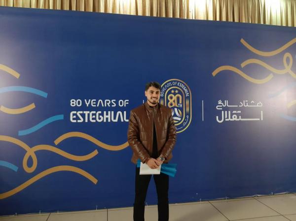 جشن استقلال,جشن ۸۰ سالگی باشگاه استقلال