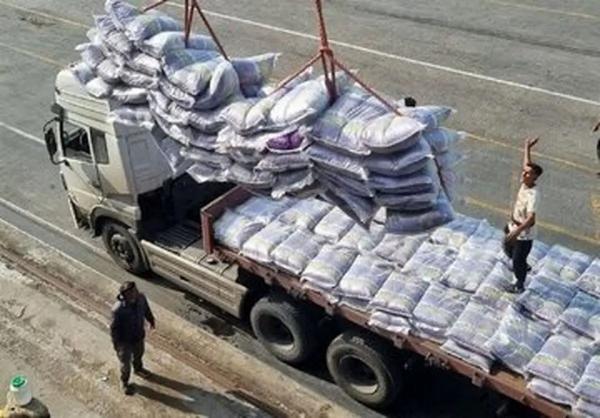 واردات برنج و کالاهای اساسی,واردات به ایران