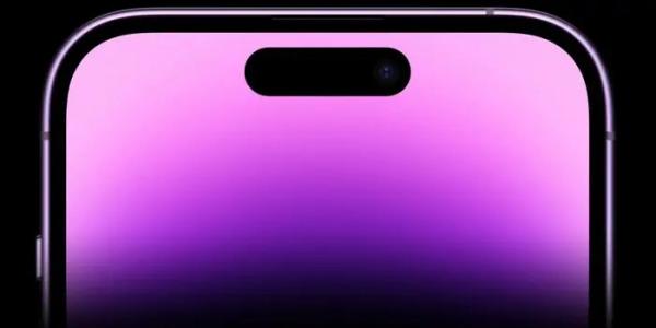 آیفون 18,حذف Dynamic Island در آیفون 18