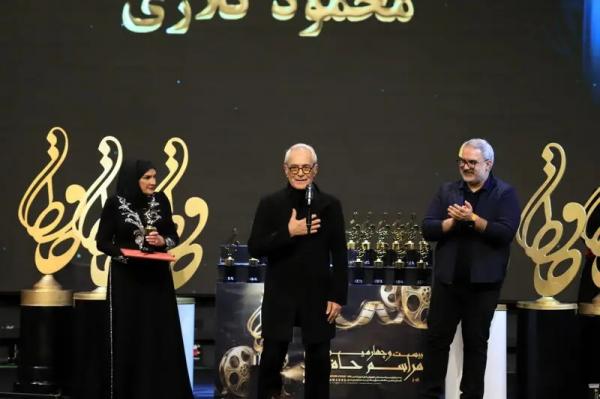 جشن حافظ,برندگان جشن حافظ در سال 1404