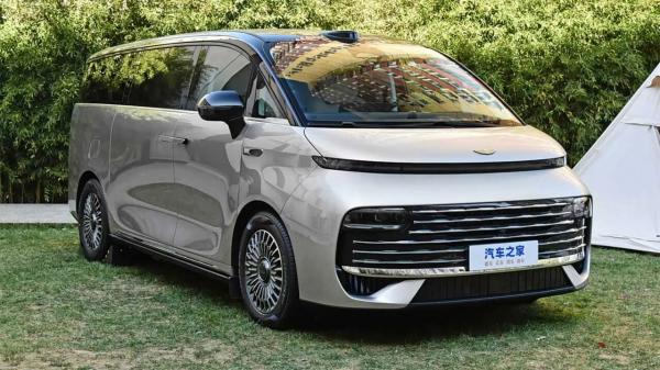 خودرو جدید ون خودرو جدید ون,مینیون جدید جیلی گلکسی V۹۰۰