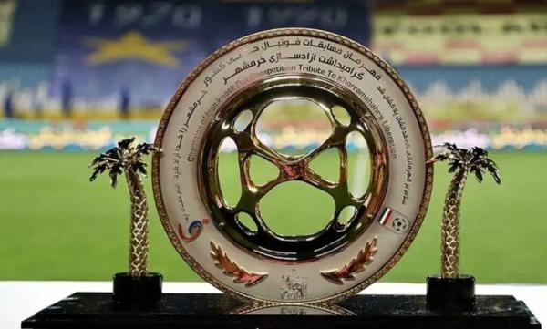 جام حذفی ایران,اعلام زمان دیدارهای جام حذفی