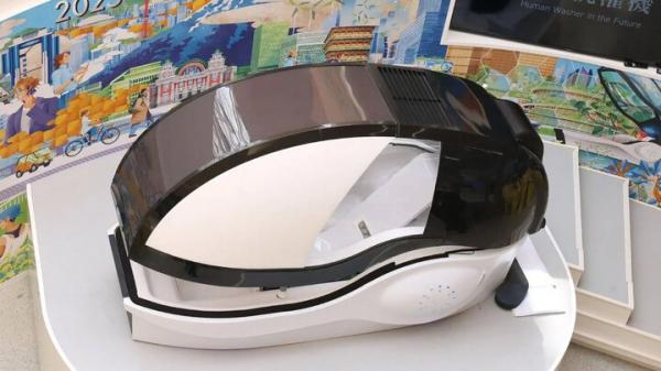 ماشین شستشوی انسان,ساخت ماشین شستشوی انسان توسط ژاپن