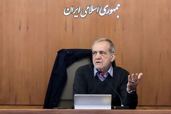 مسعود پزشکیان,رئیس جمهور