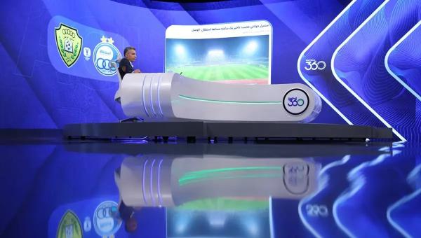 حواشی دیدار استقلال و الوصل,گم شدن تیم الوصل در ایران