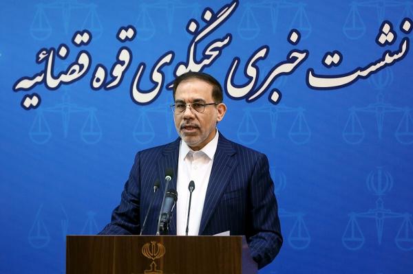 اصغر جهانگیر اصغر جهانگیر,سخنگوی قوه قضاییه