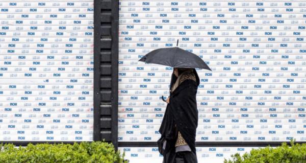 باران,بارندگی در نقاط مختلف کشور