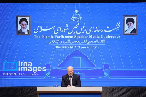 قالیباف قالیباف,رئیس مجلس