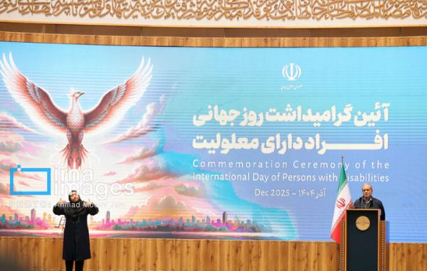 مسعود پزشکیان مسعود پزشکیان,رئیس جمهور