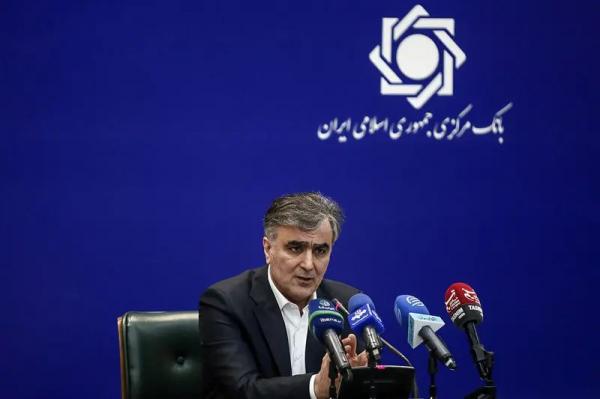 محمدرضا فرزین محمدرضا فرزین,رئیس بانک مرکزی