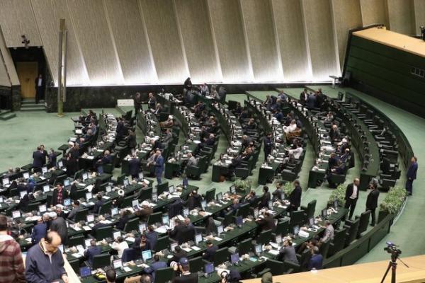 مجلس مجلس,واکنشها به تصویب طرح کاهش سقف مهریه در مجلس